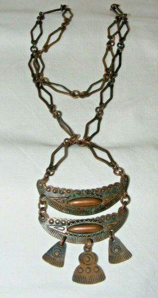 Vintage Egyptian Revival Copper Crescent Necklace Arthur Pepper / Max Neiger