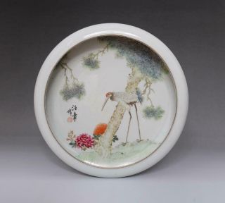 Very Fine Chinese Famille Rose Porcelain Brush Washer Wangzhang Marked (e138)