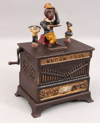 Antique 1882 Kyser & Rex Cast Iron Monkey Organ Mechanical Bank W/ Key,  Nr