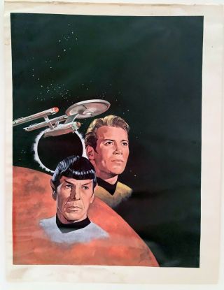 Star Trek: The Final Frontier,  Poster 1976 By Jack Thurston