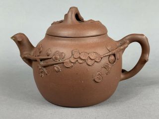 19th/20th Century Chinese Yixing Teapot Mark On Base & Lid