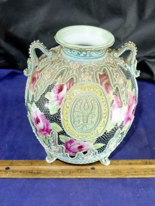 Exceptional Japanese Moriage Footed Vase Raised Beaded Hand Painted Floral Asian