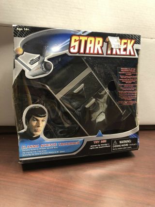 Star Trek Classic Science Tricorder The Series Tos Diamond Select Toys
