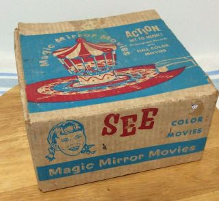 1961 Red Raven Magic Mirror Movies 5 Records,  Magic Mirror All