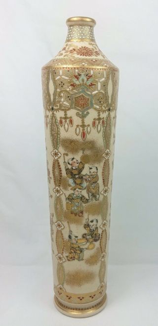 Antique 19th C Meiji Period Tall Japanese Satsuma Vase Impressed Makers Mark