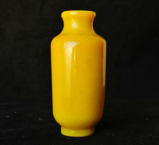 Antique Chinese Imperial Yellow Peking Glass Snuff Bottle Qing