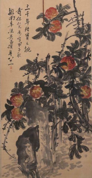 Chinese Old Wu Changshuo Scroll Painting Flowers 77.  95”