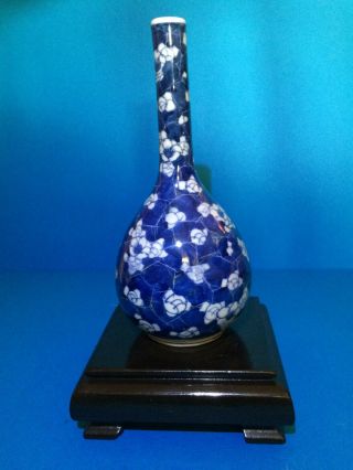 An Antique Chinese Blue & White Bottle vase,  Prunus & Ice Motif 18th/19thc.  Qing 2