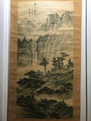 Antique Japanese Hand Painted On Silk “mount Scenery” Large Scroll Signed