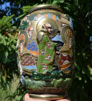 Rare Antique 1920 Signed Satsuma Porcelain Vase Raised Relief Japanese Japan Art