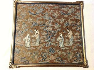Antique Chinese Embroidered Silk Panels Textile Gold Thread Figures Blind Stitch