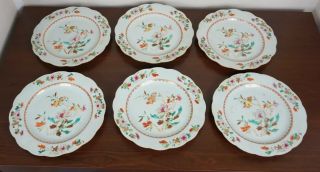 Fine Set Of 6 Antique Chinese Yongzheng Export Plates Scene