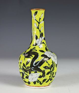 Antique Chinese Yellow Glazed Porcelain Vase with Dragons 3