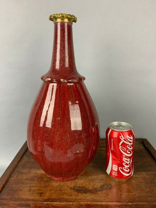18th/19th C.  Chinese Red - Glazed Bottle Vase Molded Bronze Rim