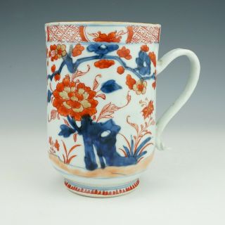 Antique Chinese Imari Porcelain - Large Oriental Flower Decorated Tankard