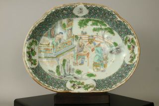 A Chinese Canton famille verte dish with figural decoration 19thc Qing 2