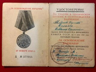 Award Card For The Liberation Of Warsaw Medal.
