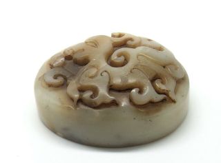 Fine Antique Chinese 19th Century Jade Seal