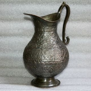 Old 1900s Antique Hand Engraved Floral Design Islamic Copper Water Jug