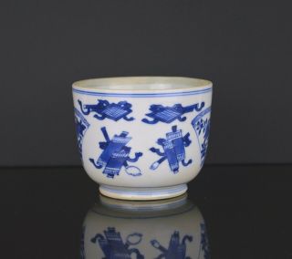 A Chinese Kangxi Period Small Blue & White Bowl With Precious Objects