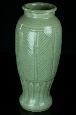Oct030 Chinese Longquan Celadon Porcelain Vase Pot Jar Bottle