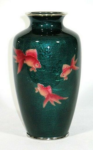 Sato Japanese Ginbari Cloisonne Vase With Three Gold Fish