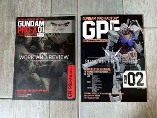 Gundam Pro Factory Books 2.  0 And 2.  5 Gunpla - -