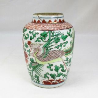 D345: Real Chinese Flower Vase Of Old Painted Porcelain With Phoenix Painting