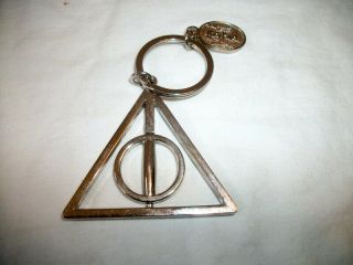 Wizarding World Of Harry Potter Deathly Hallows Key Chain