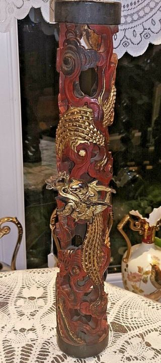 Antique Chinese Japanese Carved Wooden Red Lacquer & Gilt Dragon Column Stand 2