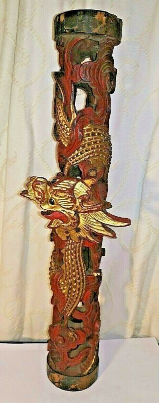 Antique Chinese Japanese Carved Wooden Red Lacquer & Gilt Dragon Column Stand 1