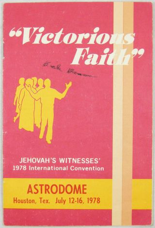 1978 Victorious Faith Convention Program And Handbill Houston Tx July 16 Jehovah