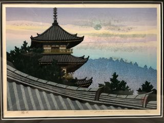 Masao Ido Japanese Woodblock Print Pagoda And Full Moon 1st Edition