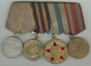 Ussr Soviet Military Medal Veteran Ww2