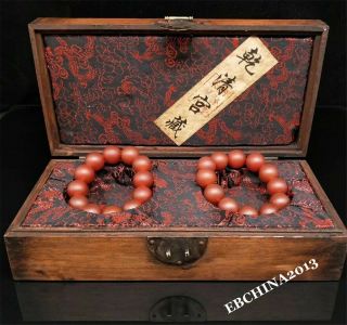 Collect Old China Ancient Wood Internal Storage Red Agate Bracelet Pair Box