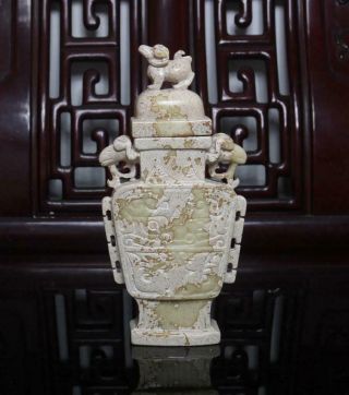 Old Fine Chinese Carved White Jade Vase