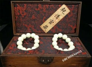 Collect Old China Ancient Wood Internal Storage Luminous Stone Bracelet Pair Box