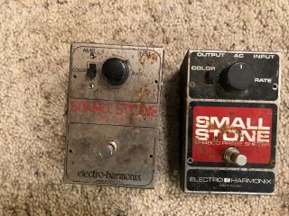 2 Ea.  Vintage Electro - Harmonix Small Stone Phase Shifter Pedals - For Repair - Parts