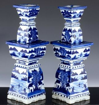 Large Pair Old Chinese Blue & White Landscape Faceted Alter Candlesticks