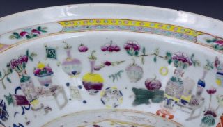 LARGE 19THC CHINESE FAMILLE ROSE IMPERIAL PRECIOUS OBJECTS PORCELAIN BASIN BOWL 3