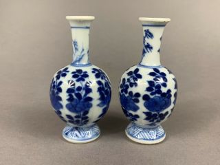 A Small 18th Century Chinese Kangxi Vases Blue And White