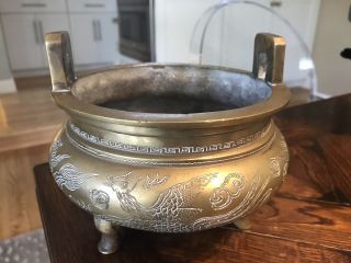 Antique Chinese Caste Bronze Censer Incense Burner W/ Dragon Design Asian Art