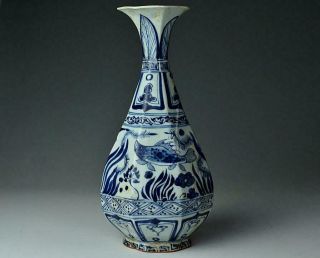 Chinese Yuan - Ming Dynasty Blue And White Fish Vase / H 33[cm] Bowl Plate Pot