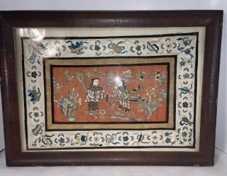 Antique Chinese Qing Dynasty Silk Embroidery Panel Framed 15 1/2” X 11 1/2”