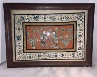 Antique Chinese Qing Dynasty Silk Embroidery Panel Framed 15 1/2” X 11 1/2” 2