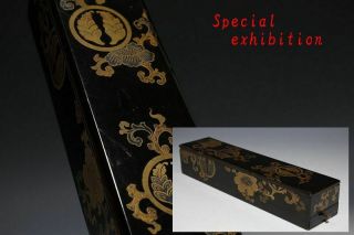 Japan Antique Edo Gold Makie Box Case Chest 茗荷紋 Sword Koshirae Yoroi Samurai 武将