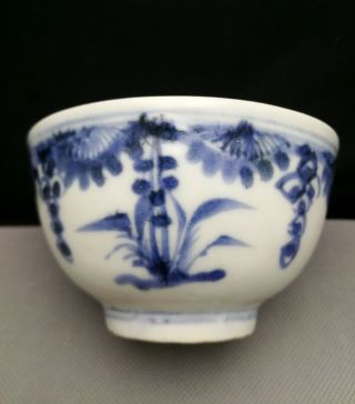 16th Antique Chinese Ming Period Blue And White Bowl - Good
