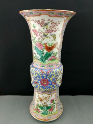 19th Antique Chinese Vase Nyonya Straits Kamcheng Bencharong For Thai Market