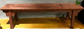 Antique Chinese Wood Bench