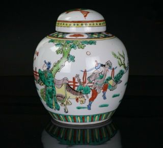 Chinese Antique Famille Verte Wucai Porcelain Ginger Jar And Lid 19th C Qing